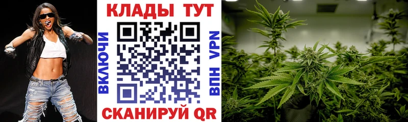 Где купить Игарка Кокаин  Мефедрон  СОЛЬ  Каннабис 