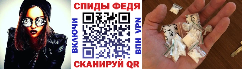 как найти наркотики  Игарка  Amphetamine Premium 