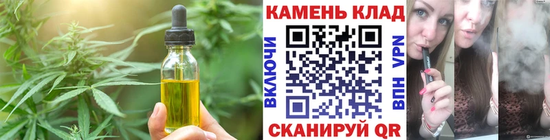 Canna-Cookies марихуана  Игарка 