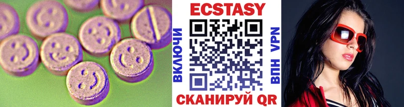 Ecstasy Philipp Plein  Игарка 