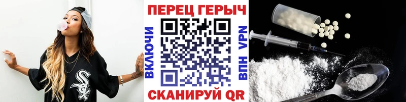 KRAKEN маркетплейс  Игарка  Героин Афган 