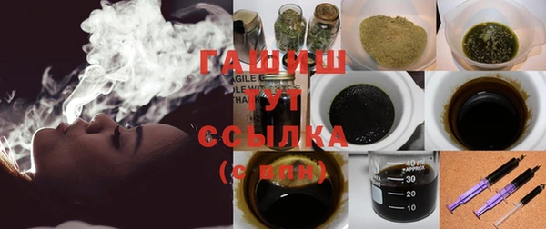 кокс Абдулино