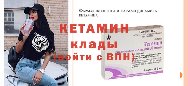 гидропоника Алексин