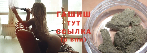 кокаин колумбия Абаза