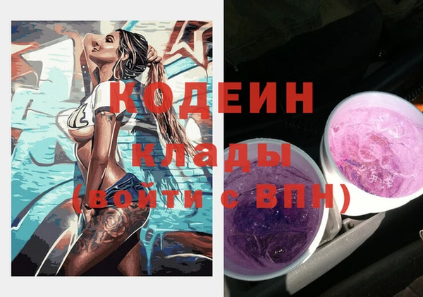 марки lsd Абинск