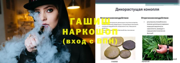 гидропоника Алексин