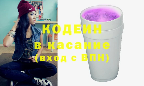 марки lsd Абинск