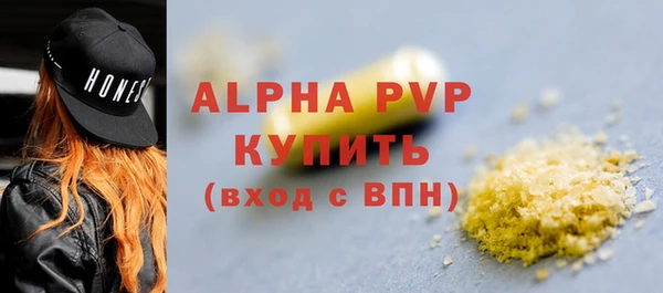 гидропоника Остров