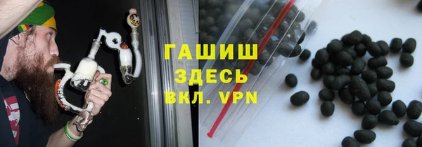герыч Алзамай