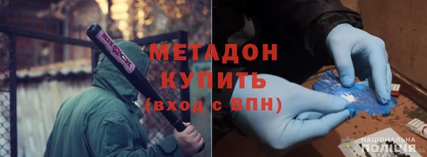 кокс Абдулино