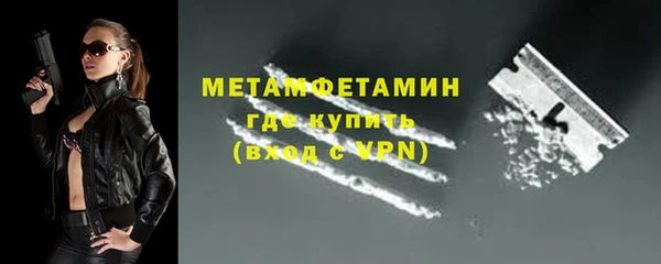 кокс Абдулино
