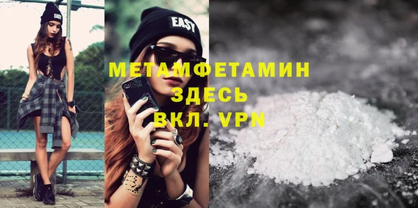кокс Абдулино