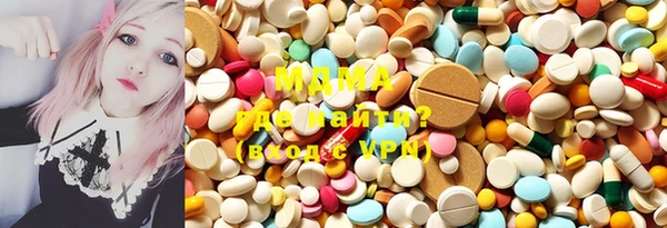 PSILOCYBIN Осташков