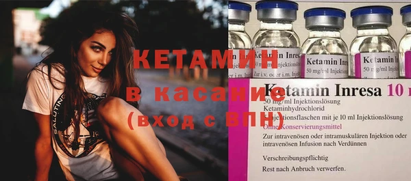 кокаин колумбия Абаза