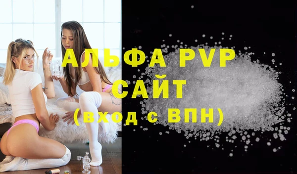 кокаин колумбия Абаза