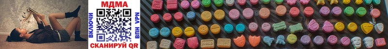 мориарти клад  Игарка  MDMA VHQ  закладка 