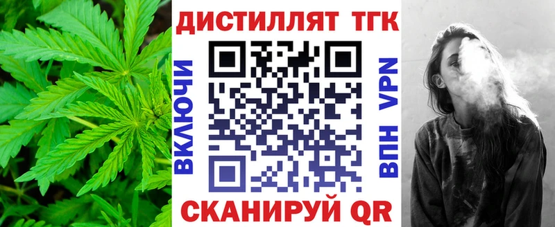 ТГК Wax  Игарка 