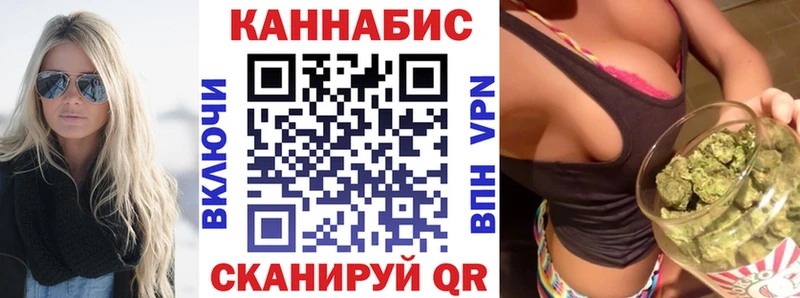 Канабис ГИДРОПОН  Игарка 